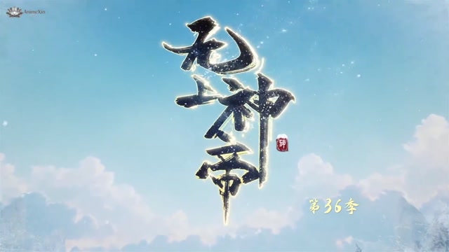 AnimeXin.dev supreme ep 618 indo