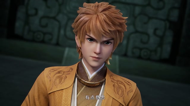 Tales of Demons and Gods S10 Episode 43 (475) 1080p
