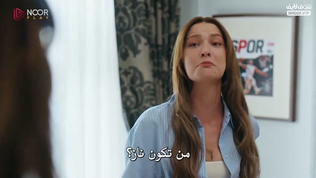 اسطنبول رأسا ع عقب ح 11 مترجمة