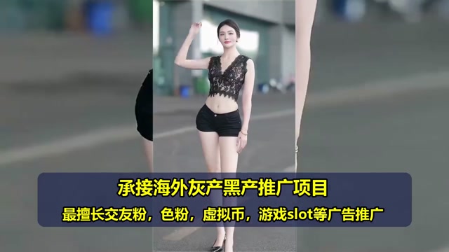新加坡网赚代投哪家好