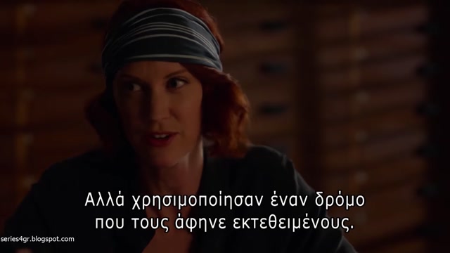 Φράνκι Ντρέϊκ  01.02 - Γυναίκες στα Κόκκινα (Ladies in Red)