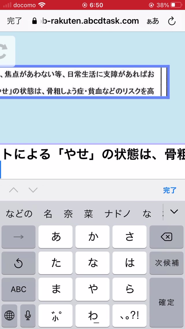trim.54C79E04-F82A-45FA-B05F-4D79C608FDB1