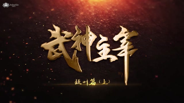 AX mm ep 685 eng