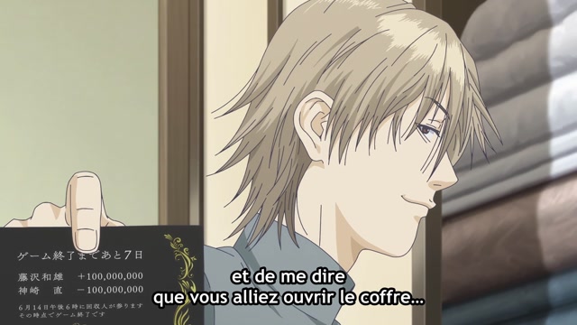 Liar Game - Episode 3