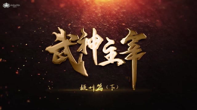 AX mm ep 703 eng