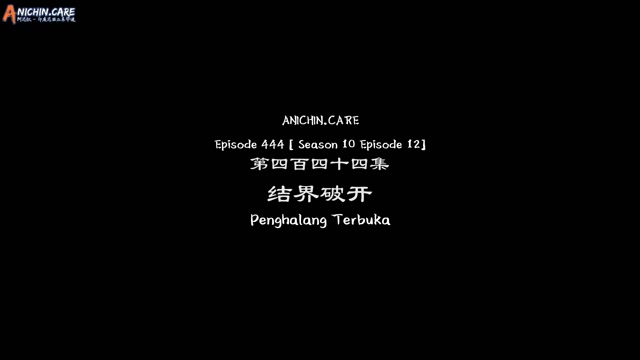 [ANICHIN.CARE][TODG S10][EP12].[1080p]