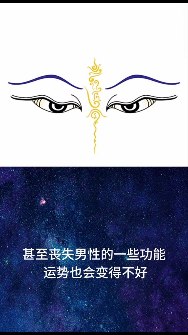玄幻修真小说《全身金刚》第十章 受伤的真相，嗡班扎尔萨埵吽唵呼嚧呼嚧社曳穆契娑诃唵度宁度宁迦度宁莎诃度如母