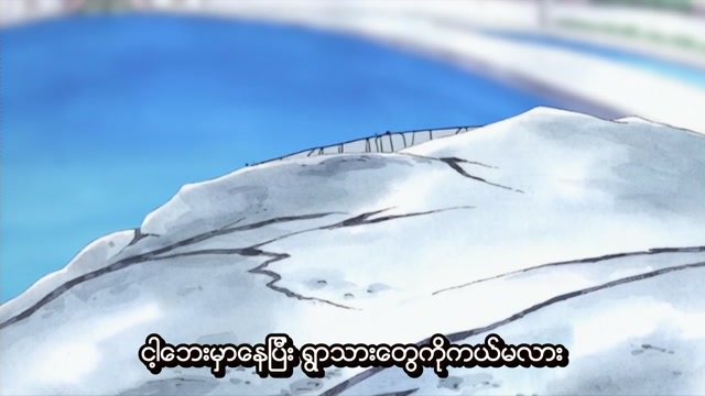 EP41