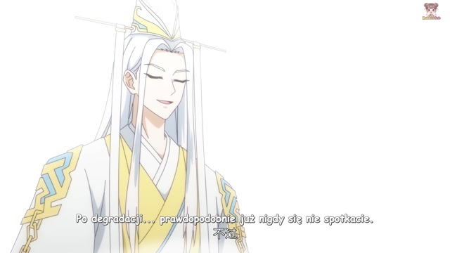 Wei Miao Rensheng (anime) - Odcinek 36,, Shinden