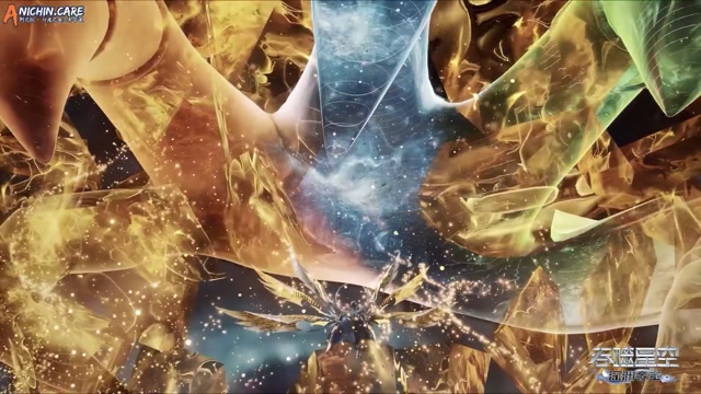 Swallowed Star Episode 230 1080p