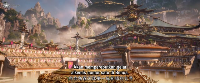 AnimeXin.dev btth s5 ep 206 indo