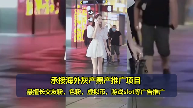 日本色粉广告哪家好
