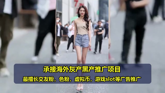 韩国色粉代运营