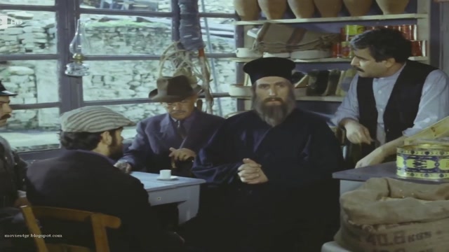 Η δασκάλα με τα ξανθά μαλλιά