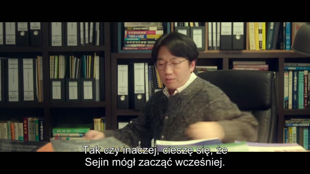 Between.Steps.S01E03_WEB_HEVC