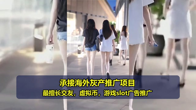 俄罗斯加密货币代运营费用