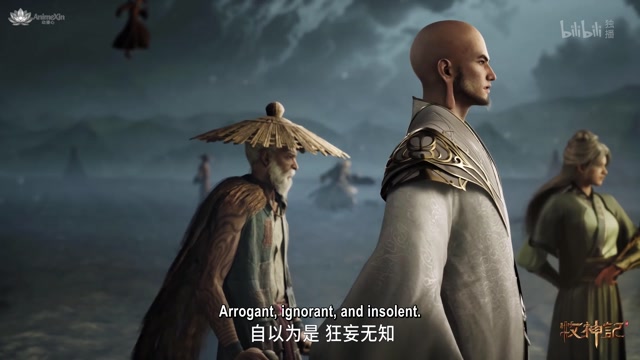 AnimeXin.dev herding ep 92 eng