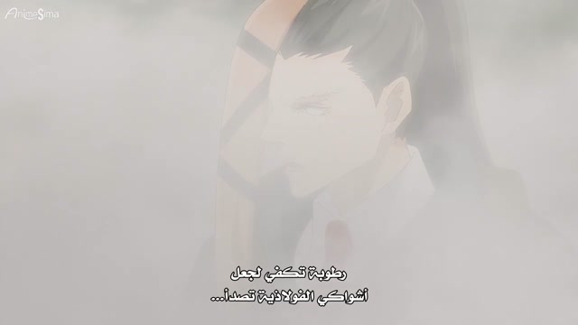 isi7