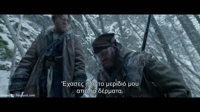 The Revenant [2015]