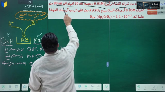 م21