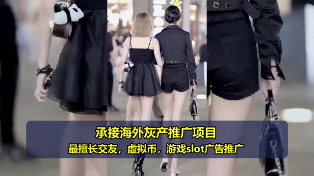 韩国虚拟币广告代投费用