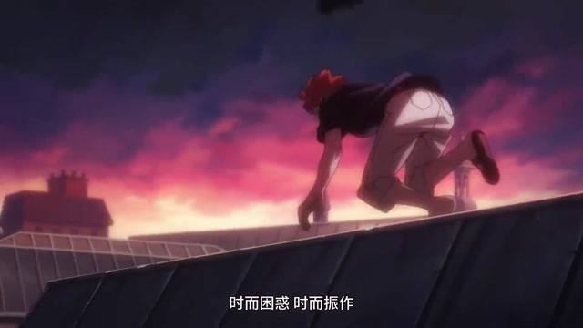 4 CUT HERO - 06 VOSTFR