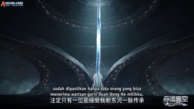 [ANICHIN.CARE][Swallowed Star][2024][240].[1080p]