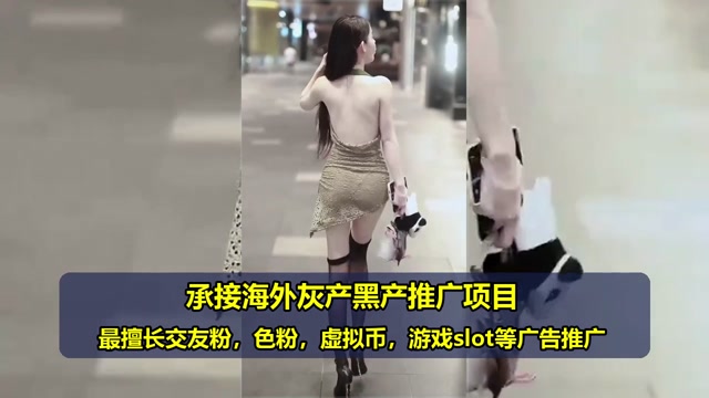 越南兼职代运营哪家好