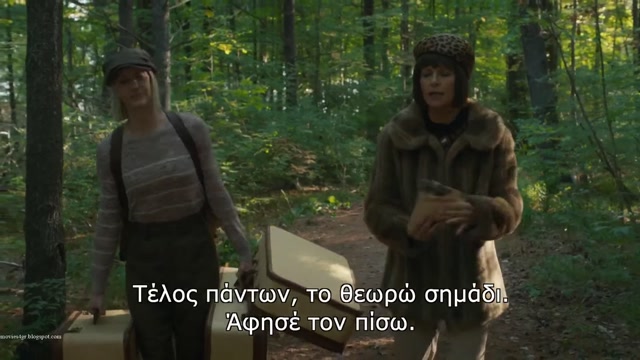 Frankie Drake Mysteries  04.01 - Scavenger Hunt