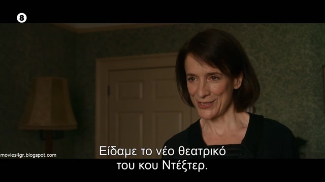 Downton Abbey: The Grand Finale [2025]