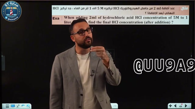 ف3 م16
