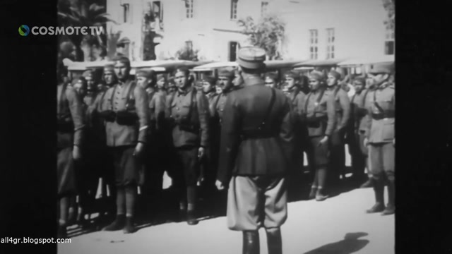 Μεσοπόλεμος Από τη Συντριβή στην Αναγέννηση - Δικτατορία Μεταξά & Β’ Παγκόσμιος Πόλεμος