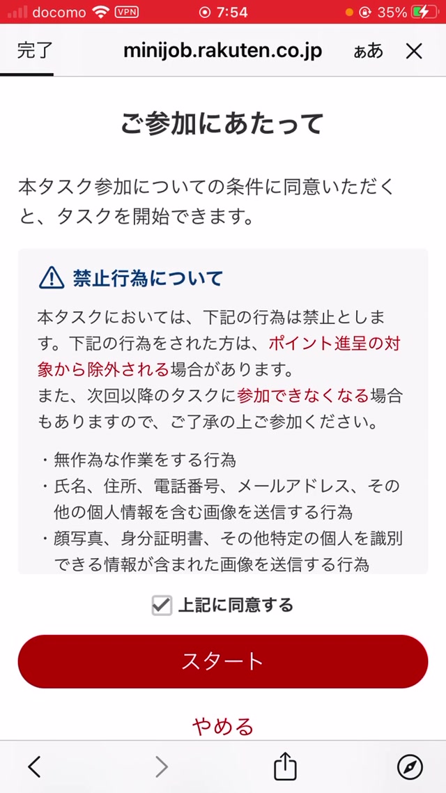 trim.0279BF9D-6753-4C92-A6C2-8DB852A7E003