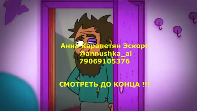 Анна Карапетян (4)