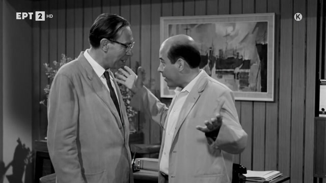 ΤΑ ΔΙΔΥΜΑ (1964) {HD}