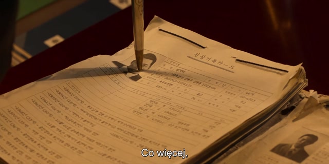 Made In Korea S02e02 - et