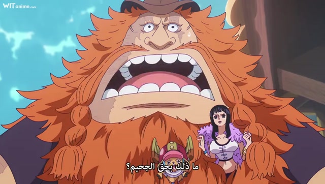 [Witanime.com] OP EP 1172 SD