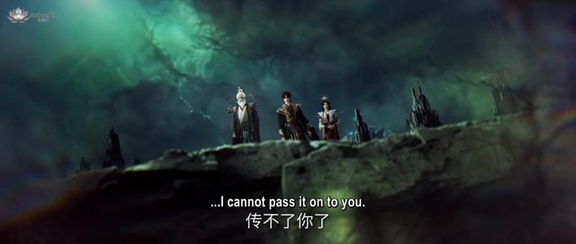 AX renegade ep 152 eng