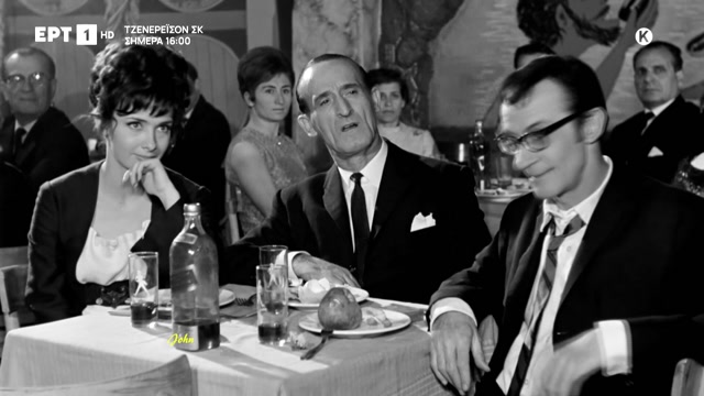 Σταλιά σταλιά - Μαρινέλλα (Cine Video)Ver.1