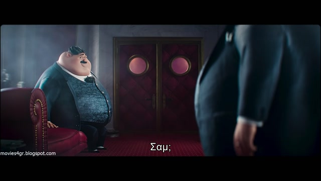 Minions & Monsters [2026]