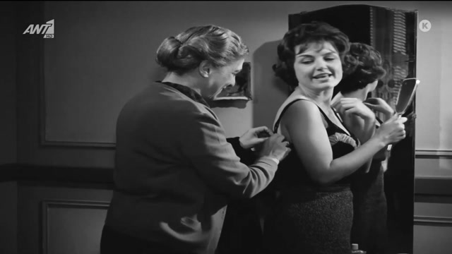Ο ΘΟΔΩΡΟΣ ΚΑΙ ΤΟ ΔΙΚΑΝΟ (1962) {HD}