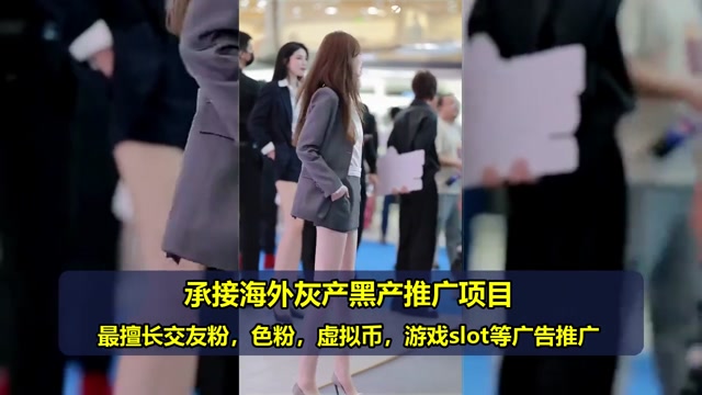 DT加密货币代投