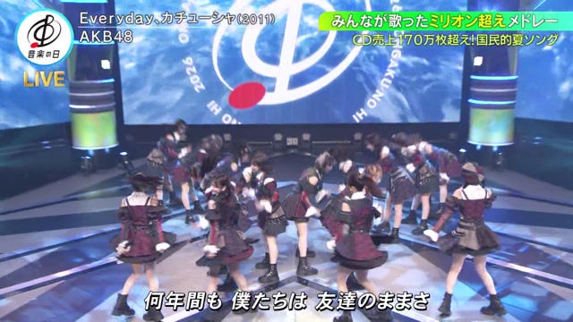 260718 AKB