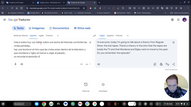 la teoria sobre el intro de un show mas las cintas perdidas