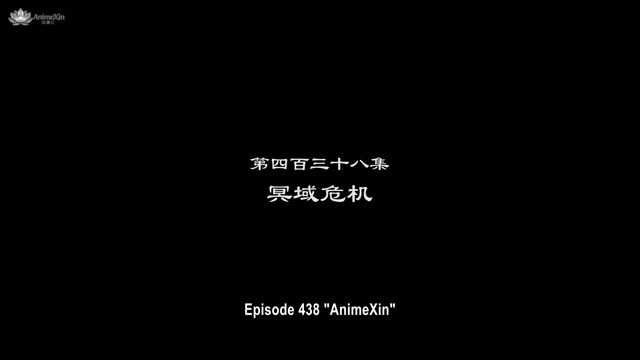 AX todg ep 438 eng