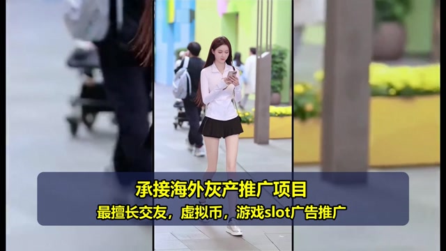 日本兼职代运营哪家好