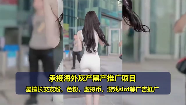 DTSlot代投费用