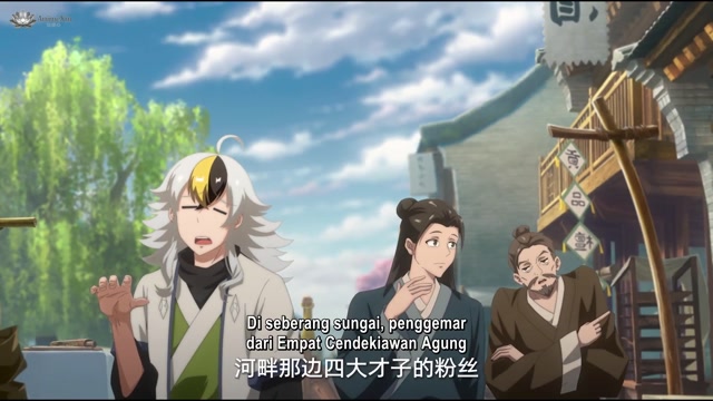 AnimeXin.dev above myriads ep 7 indo