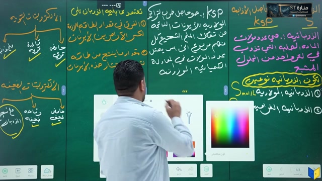 م19