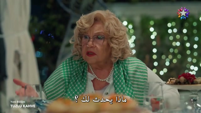 مسلسل القهوة المالحة الحلقة 4 مترجمة